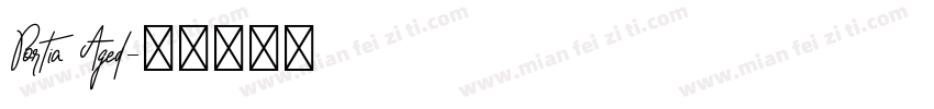 Portia Aged字体转换